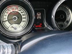 ميتسوبيشي باجيرو